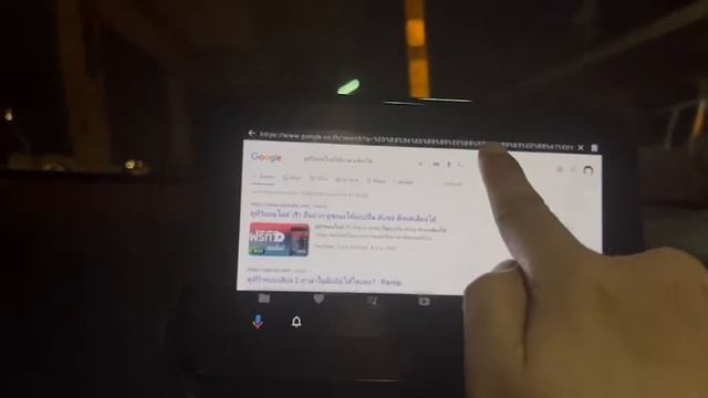 สาธิตการใช้งาน app fermata auto บนระบบ android auto смотреть онлайн