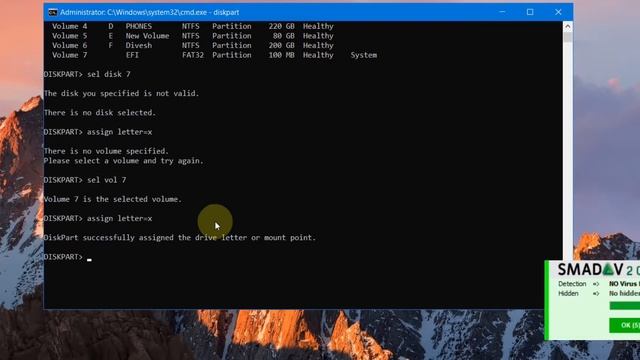 How To Remove Grub From EFI (Boot Manager) смотреть онлайн