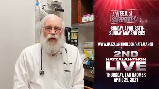 Message From Dr. Eli Rosen Regarding Hatzalah-Thon смотреть онлайн