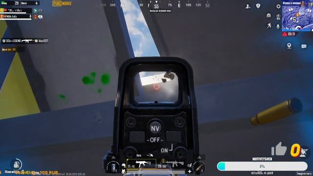 SIRIUS PUBG MOBILE EMULATOR 90FPS+HDR GRAFIKS смотреть онлайн