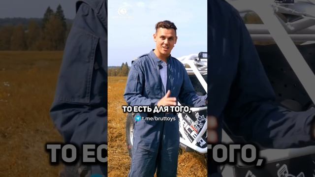 Багги Rockracer в деталях смотреть онлайн