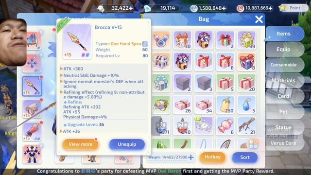 FREE ACCOUNT LK GEAR+15 - RAGNAROK ORIGIN PRIVATE SERVER смотреть онлайн