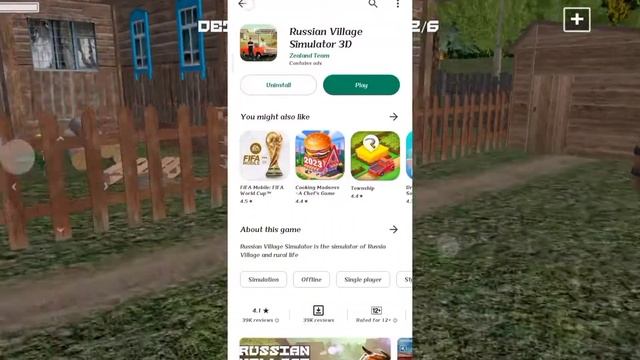 Ranch simulator Android Download | How To Fownload Ranch Simulator In android | Ranch Simulator смотреть онлайн