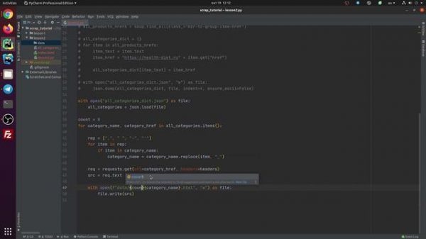 Обучение парсингу на Python #2 | Парсинг сайтов | Выполняем заказ на фрилансе