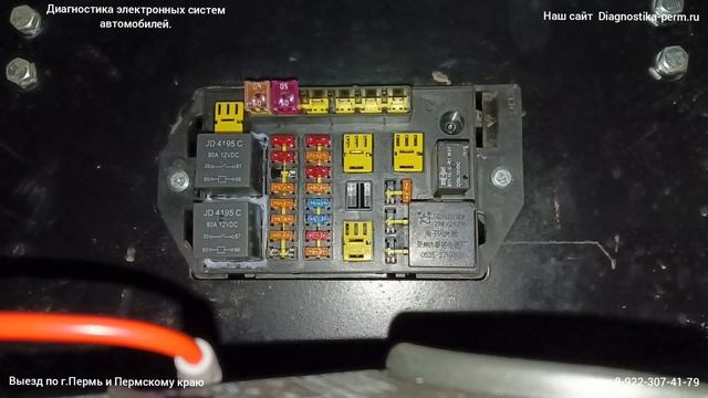 Zauberg MN950 не едет, сгорает предохранитель