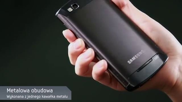 Samsung Wave 3 - Elegancki design смотреть онлайн