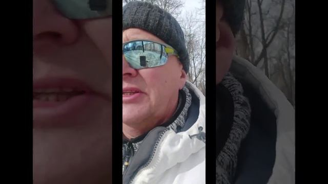 Очковый путешественник