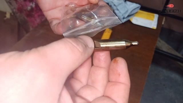 Набор центровочных свёрл смотреть онлайн