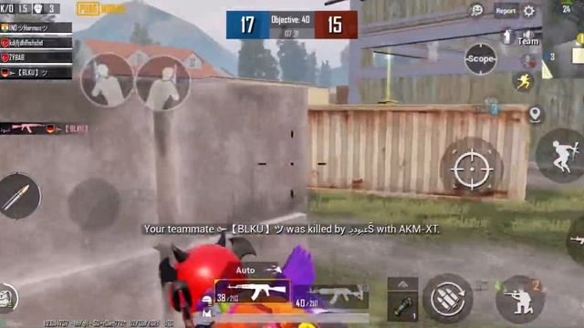 PLAYING PUBG MOBI FIRT TIME ON IPHONE X WITH 3D TOCH | PUBG MOBILE смотреть онлайн