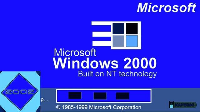 (REQUESTED) Microsoft Windows 2000 Startup Sound in Phased Effect 25.0 смотреть онлайн