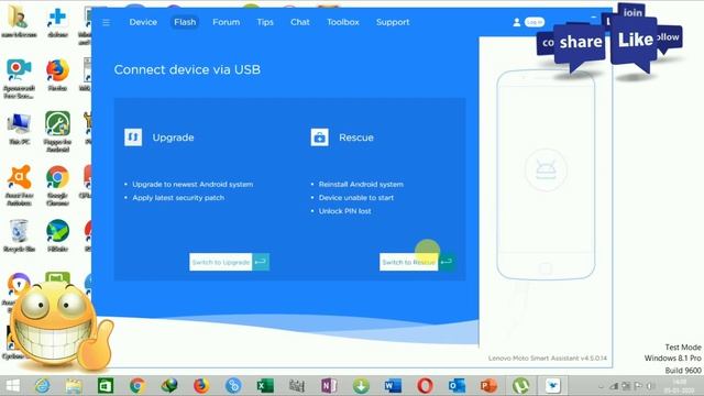 lenovo moto smart assistant tool latest version 4.5.0 (LMSA) new 2020 смотреть онлайн