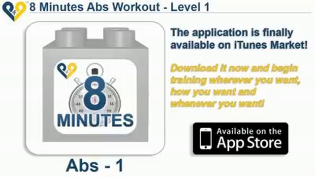 8 Min Abs Level 1 Available on iTunes смотреть онлайн