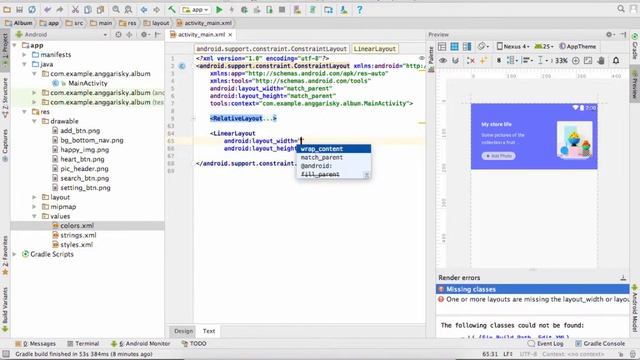 Photo Album UI Design to Android XML Tutorial смотреть онлайн