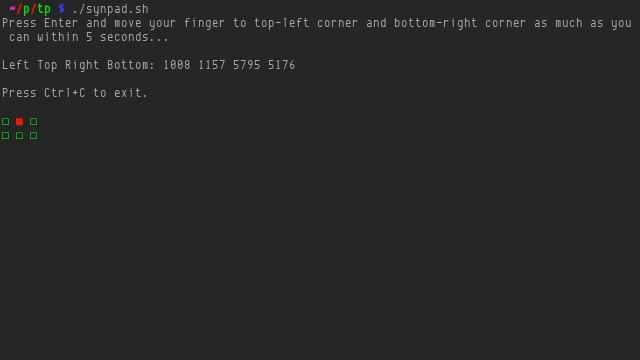 synaptics touchpad смотреть онлайн