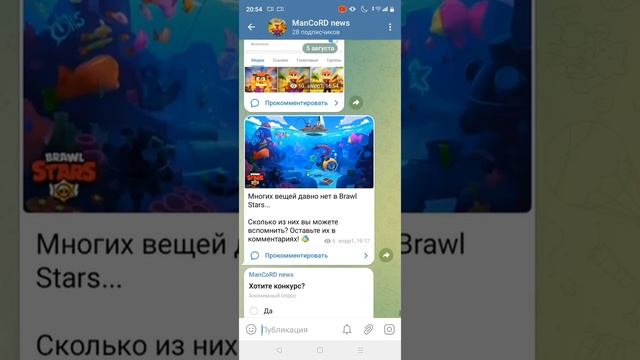 как сделать аву смотреть онлайн