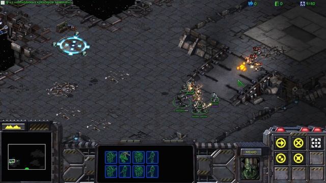 StarCraft: Remastered, компания - часть двадцать вторая. смотреть онлайн