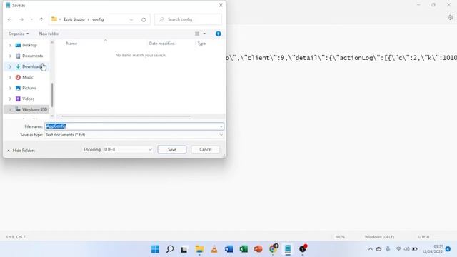 Ezviz Advanced Settings смотреть онлайн
