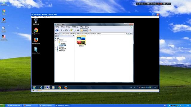 Windows XP Transformed Into Windows 7 2019 смотреть онлайн