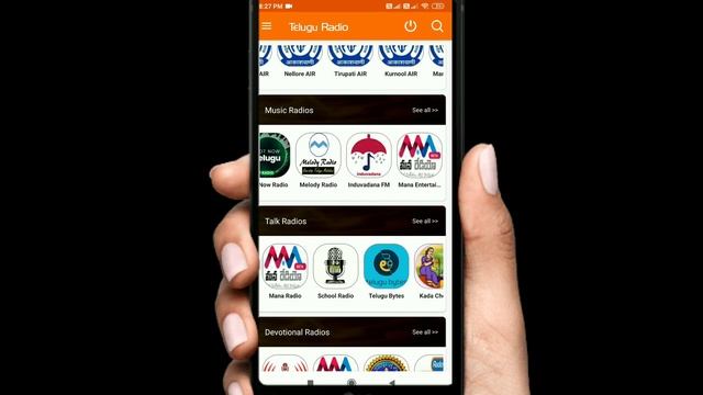 Telugu Radio App Android  | Stories/Songs/Audios/Speeches/Fm Radio Free In All Languages