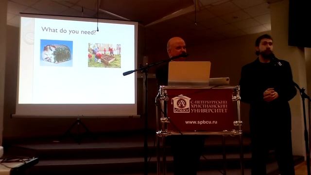 Джераль Хубнер - Наука это не только пробирки и микроскопы. смотреть онлайн