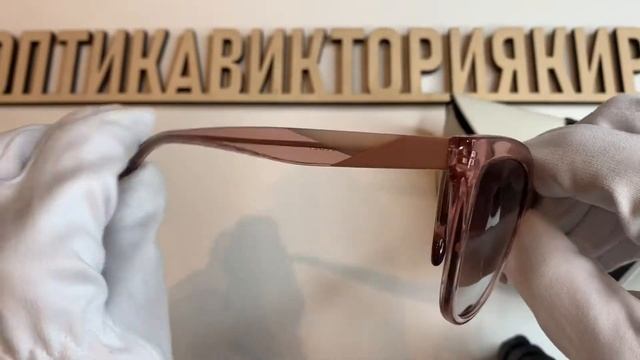 Очки солнцезащитные 9123 Т01 Bulget c футляром смотреть онлайн