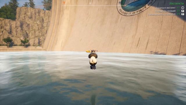 Играю за козла в игре Goat Simulator 3 смотреть онлайн