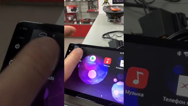 2din android смотреть онлайн
