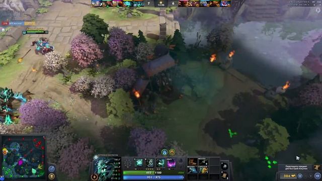 #Dota 2 Борьба за очки рейтинг(нет) чилл смотреть онлайн