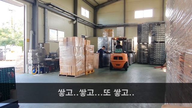 일본에서 HP 본체 1,220대가 들어왔어요 смотреть онлайн