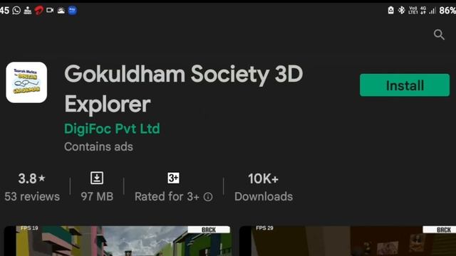 Download And Play Tmkoc 3d Game On Android | New GokulDham Socitey Game 😱 смотреть онлайн