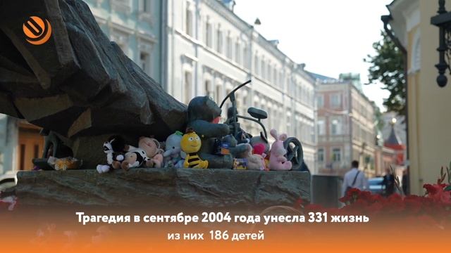 В Москве прошла панихида в память о жертвах теракта в Беслане смотреть онлайн