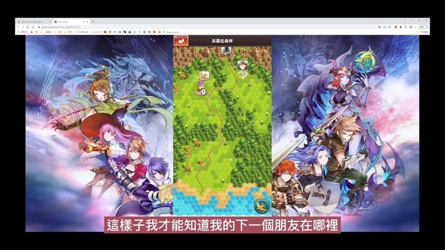 【遊戲新幹線 GameFlier GFi 《Tap Fantasy》】免費入場免費嚕│看影片拿NFT*5位價值600元│開局先勝利療育農怪打寶升級開地圖 смотреть онлайн
