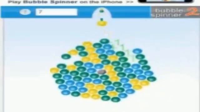Windows Mobile 6.1 Demo смотреть онлайн