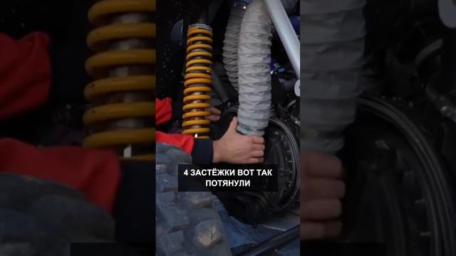 Как обслуживать снегоход ?⚡️ смотреть онлайн