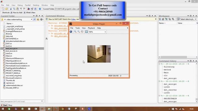 Authenticating Using Secret Key in Digital Video Watermarking Using 3-Level DWT смотреть онлайн