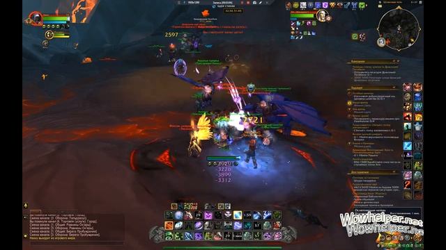 Сундук с припасами собираем очки завоевания смотреть онлайн