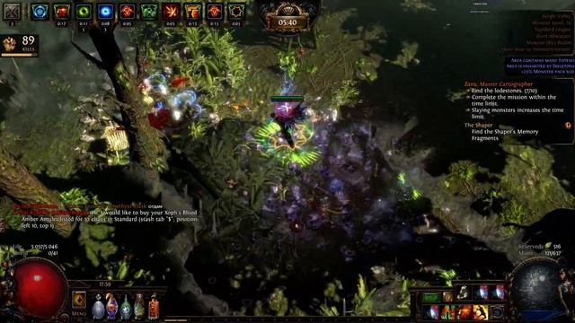 dark forest 10 rip смотреть онлайн