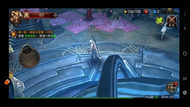 How to Download China Server for International - Legacy of Discord 2019! 狂暴之翼 смотреть онлайн