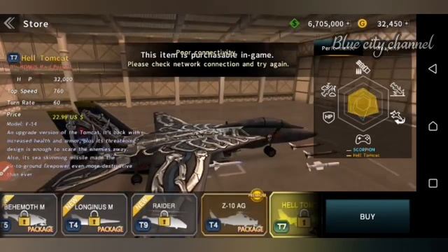 Gunship Battle mod Apk 2024 version (All planes unlocked) смотреть онлайн