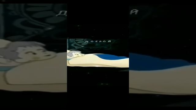 # Сладких снов смотреть онлайн