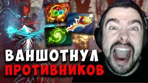 STRAY 80 МИНУТ ПОТА С РАПИРОЙ И РЕФРЕШЕРОМ ! СТРЕЙ НА ФАНТОМКЕ ДОТА 2