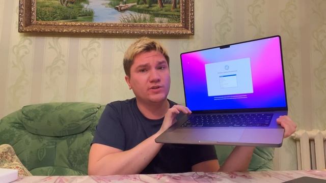 Apple MacBook Pro 16" 2021 на M1 PRO - МОЙ НОВЫЙ КОМПЬЮТЕР! РАСПАКОВКА ПЕРВЫЙ ВЗГЛЯД и ВПЕЧАТЛЕНИЯ! смотреть онлайн