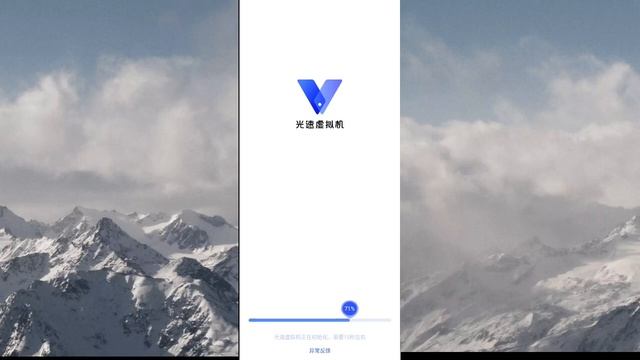 ROOT EN CUALQUIER ANDROID 2024 смотреть онлайн