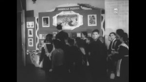 Неделя детской книги  история с продолжением 1