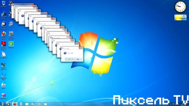 Когда я хотел изменить загрузку Windows 7 смотреть онлайн