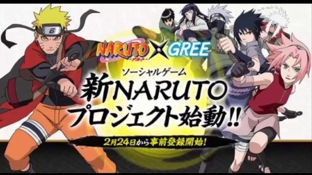 DESCARGAR NARUTO – SHINOBI COLLECTION SHIPPURANBU V2.10.0 ANDROID APK HACK (DIOS) MOD смотреть онлайн