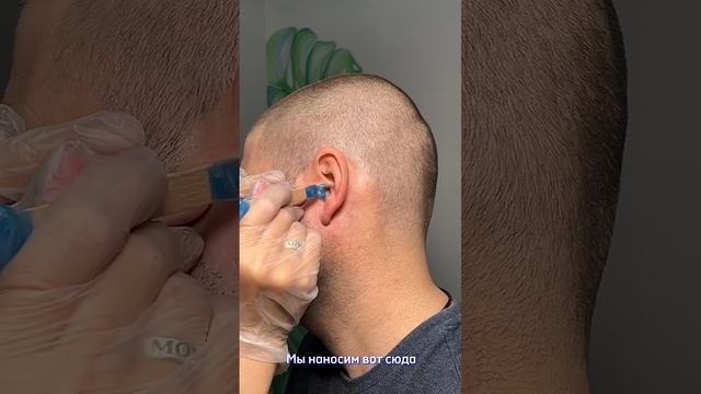 Видео инструкция для набора TWELVE