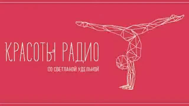 КР 07 29 Айкрафт