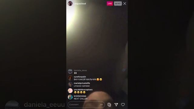 Angus Cloud live Eating hello kitty cotton candy and talking with fans 4/22/20 смотреть онлайн