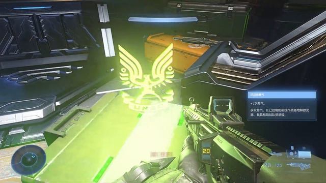 【光环 无限】【收集】07 基地ABCD+斯巴达核心x8 | 单人战役剧情攻略流程解说 смотреть онлайн